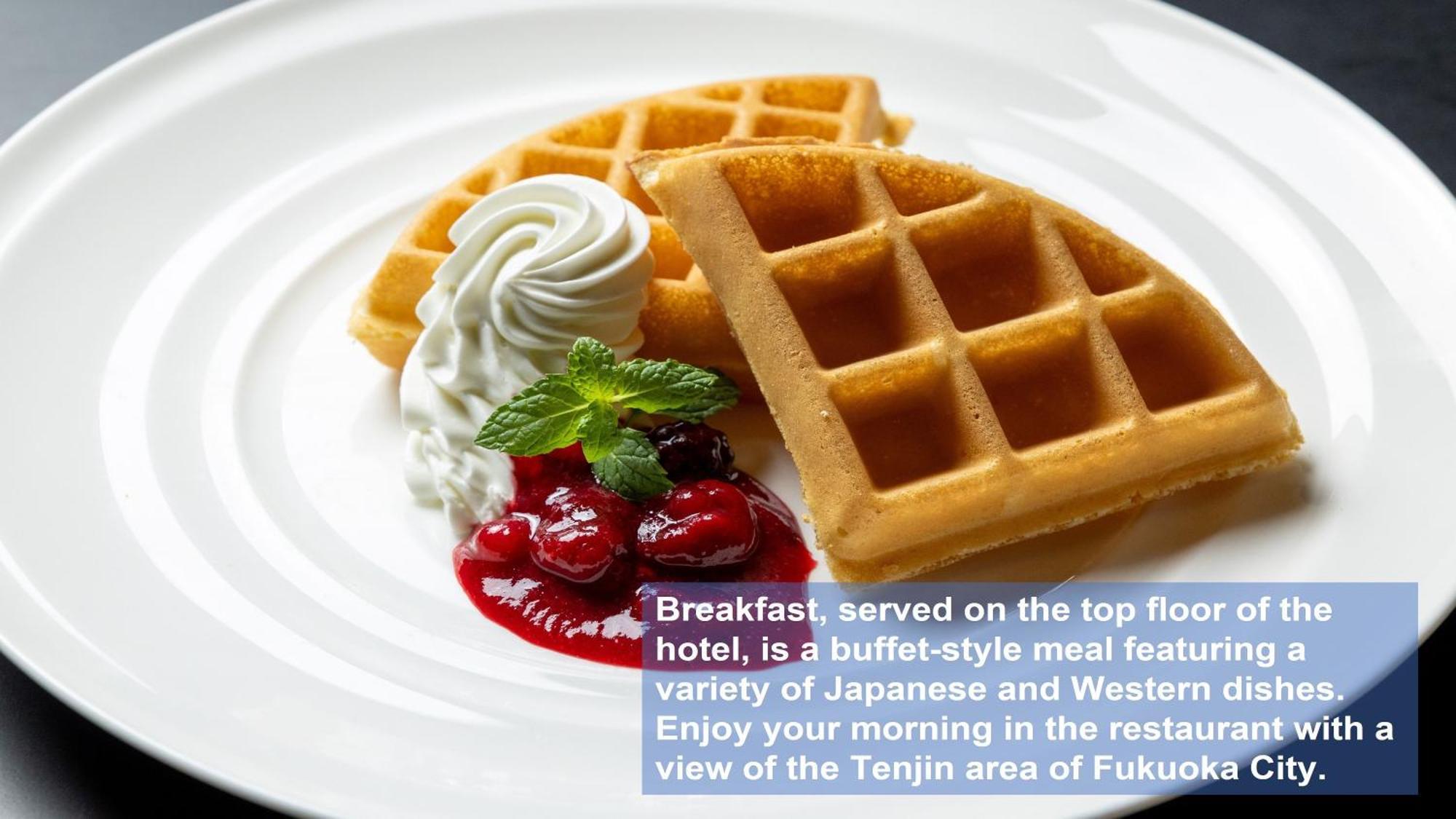 Solaria Nishitetsu Hotel Fukuoka Fukuoka  Ngoại thất bức ảnh