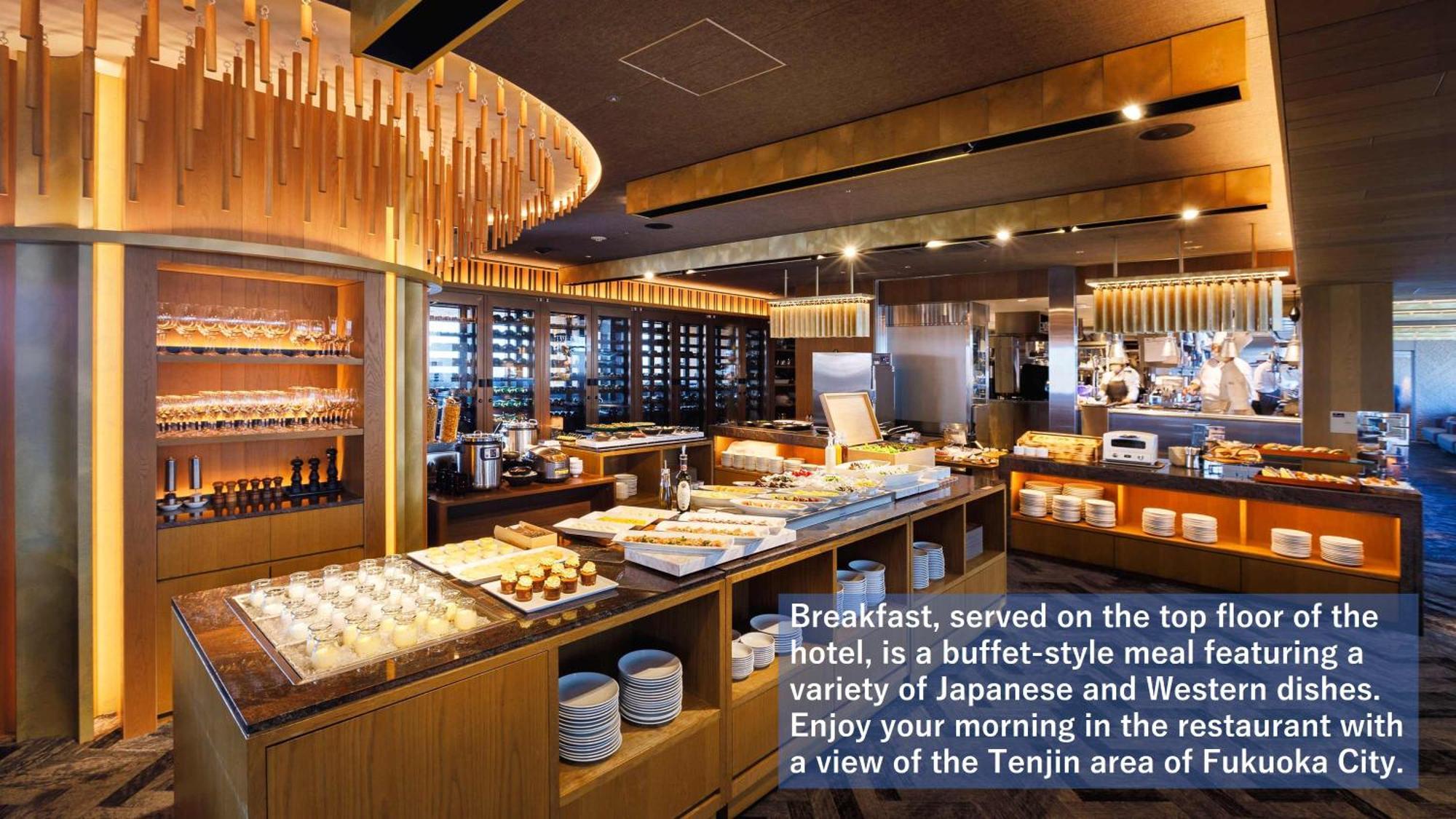 Solaria Nishitetsu Hotel Fukuoka Fukuoka  Ngoại thất bức ảnh