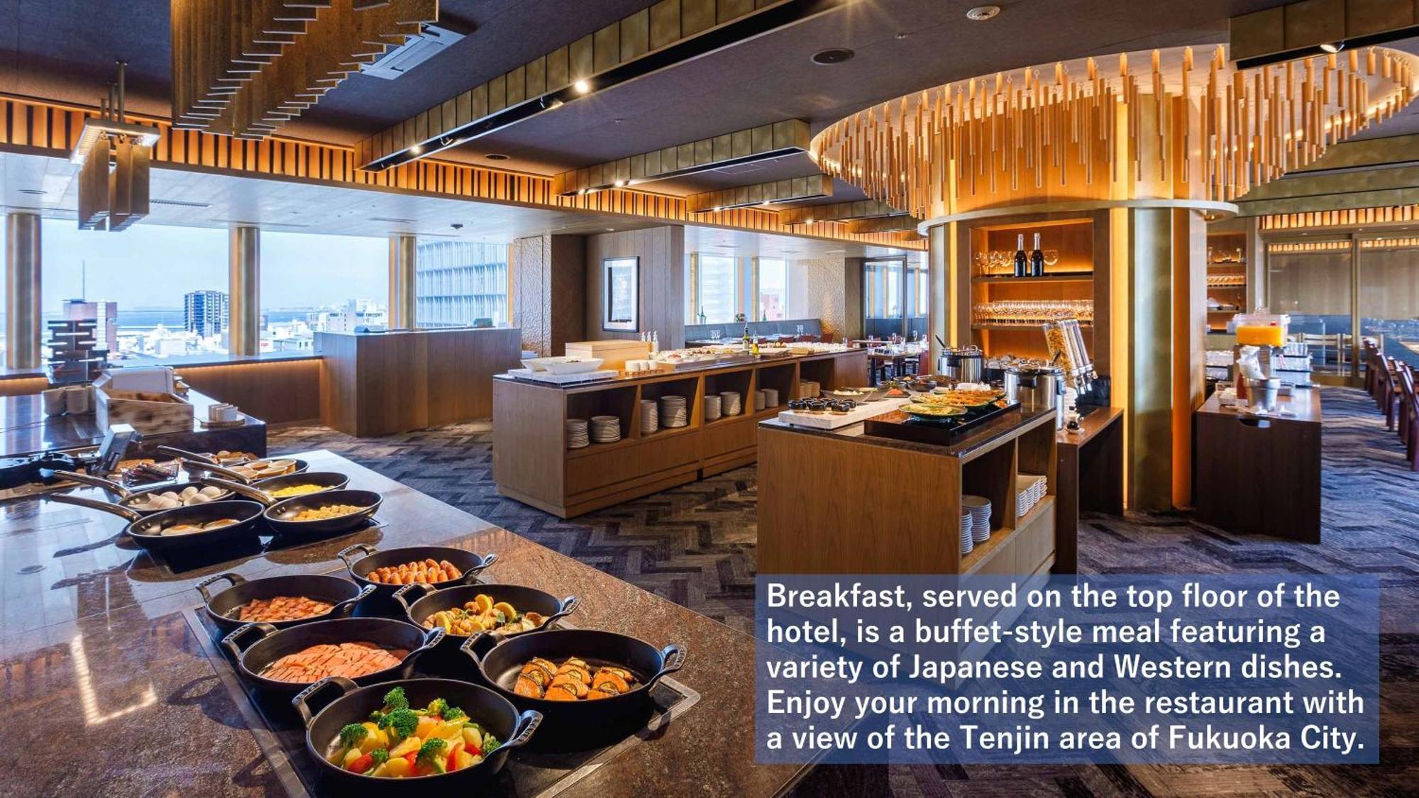 Solaria Nishitetsu Hotel Fukuoka Fukuoka  Ngoại thất bức ảnh