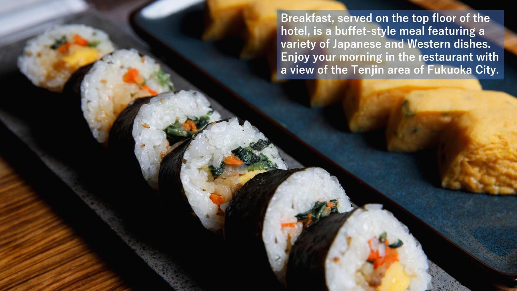 Solaria Nishitetsu Hotel Fukuoka Fukuoka  Ngoại thất bức ảnh