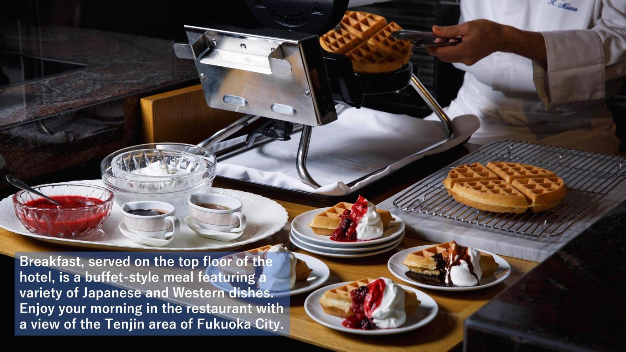 Solaria Nishitetsu Hotel Fukuoka Fukuoka  Ngoại thất bức ảnh